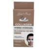 COLLAGEN EYE PATCH 3 PAIRS HYBRID HYDROGEL