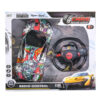 11″ R/C SUPER SPORT RACING CAR 1:16