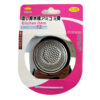 SINK STRAINER STAINLESS STEEL 72MM #1034