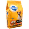 PEDIGREE SM BREED DRY FOOD 3.5LB