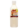 YOGO VERA COCONUT 16.9 OZ