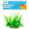 NUVALU ARTIFICIAL AQUARIUM PLANT 5″ NATURAL LEAF ASST DESIGN