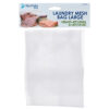 NUVALU LAUNDRY MESH BAG LARGE 19.69″X23.62″