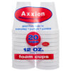 AXXION FOAM CUPS 12 OZ 20 CT