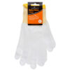 KINGMAN NYLON GLOVE LARGE WHITE/YELLOW