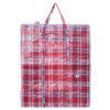 LAUNDRY BAG W/ZIPPER XLG 22X26X12″ #031104