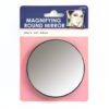 NUVALU MAGNIFYING ROUND MIRROR 10X DIA.3.47″