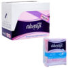 ALWAYS THIN PANTY LINERS 20CT REGULAR