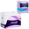 ALWAYS THIN ACTIVE PANTY LINERS 20CT REGULAR