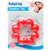 BABY WATER FILLED TEETHER #BK 1679