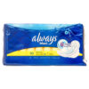 ALWAYS MAXI PAD W/WINGS REGULAR 10CT