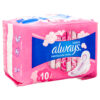 ALWAYS MAXI PAD PINK W/WINGS 10 CT