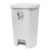 STERLITE 11.9 GAL WASTEBASKET STEP ON WHITE