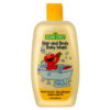 SESAME STREET BABY WASH 10 OZ