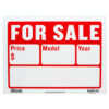 SIGN “FOR SALE” 9 X 12″ 2 LINES #BAZIC