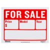 SIGN “FOR SALE” 12 X 16″ 2 LINES #BAZIC