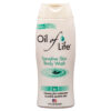 BODY WASH OIL OF LIFE 15Z SENSITIVE SKIN