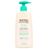 AVENA BABY BODY LOTION 10.2 OZ.