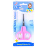 BABY SAFETY SCISSORS ASST CLR #70-453B