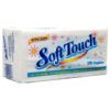 SOFT TOUCH NAPKIN 180 CT 1 PLY