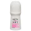 AVON ROLL ON DEODORANT SKIN SO SOFT & SENSUAL 2.6 OZ