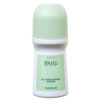 AVON ROLL ON DEODORANT HAIKU 2.6 OZ