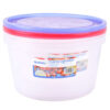 NUVALU PLASTIC CONTAINER ROUND 135OZ W/ASST LID CLRS