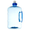 PLASTIC WATER BOTTLE W/ HANDLE 75 OZ