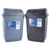 NUVALU PLASTIC BIN 10L 9.4X7X14.1″