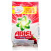 ARIEL W/DOWNY 330G