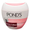 PONDS CLARANT B3 CREAM NORMAL/DRY 200G