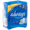 ALWAYS CLASSIC MAXI PAD W/WINGS NIGHT 8 CT