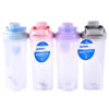 NUVALU SHAKER BOTTLE 700ML