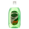 HAND SOAP REFILL 40Z CUCUMBER MELON #SAFETY