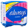 ALWAYS CLASSIC MAXI PAD W/WINGS 9 CT