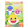 COLORING BOOK BABY SHARK 80PG