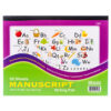 WRITING PAD MANUSCRIPT 50 SHEET 10.5 X 8″