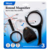 MAGNIFIER 3 PC ASSORTED SIZE