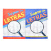 CROSSWORD PUZZLE BOOK SOPAS DE LETRAS IV #BAZIC