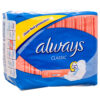 ALWAYS CLASSIC MAXI PAD NORMAL W/WINGS 10 CT