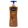 VASELINE LOTION WITH PUMP COCOA RADIANT 20.3 OZ