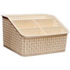 NUVALU PLASTIC ORGANIZER IVORY COLOR RATTAN 6.88″ X 7.79″ X 4.33″ #2