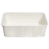 NUVALU PLASTIC BASKET IVORY COLOR RATTAN 5.7″ X 7.95″ X 2.36″ #8