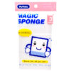 NUVALU MAGIC SPONGE 3 PC SMALL