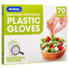 NUVALU DISPOSABLE PLASTIC GLOVES 70 PC EMBOSSED