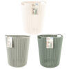 NUVALU PLASTIC KNIT BASKET #9