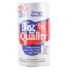 BIG QUALITY SINGLE ROLL TWO PLY-200SHEET