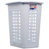 STERILITE LAUNDRY HAMPER WHITE RECTANGLE