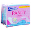 PANTY LINERS 30CT #CORALITE